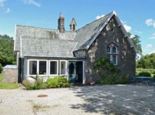 Mill Moor - B6064, Pooley Bridge, Cumbria