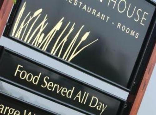 The Boat House, Kilsyth, 